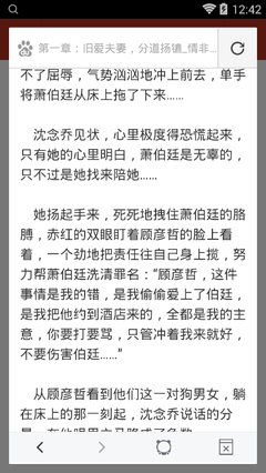 欧洲杯线上买球官方官网